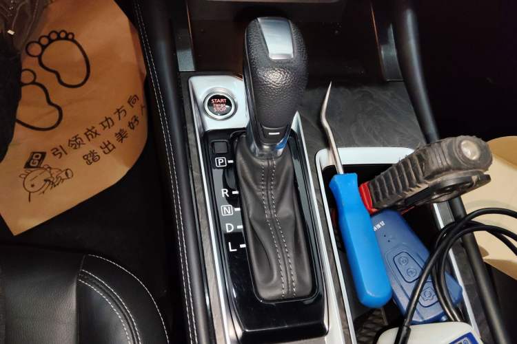 Used Nissan Teana 2022 2.0L XL-TLS Enjoyment Edition