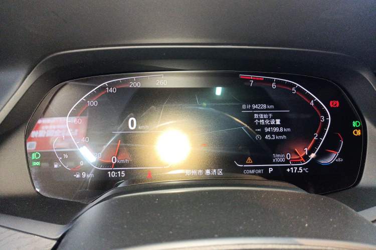 Used BMW X7 2022 xDrive40i Luxury M Sport Package
