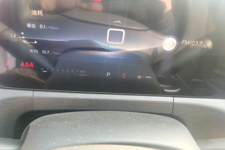 Used Buick Verano 2023 Pro GS Swift Edition
