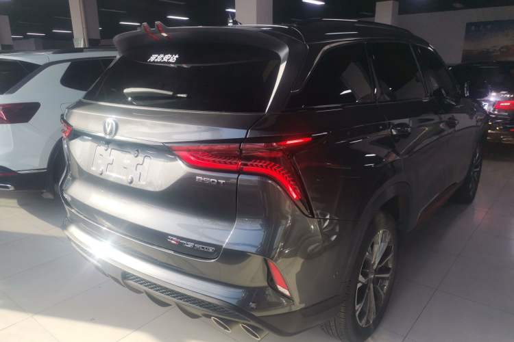 Used Changan CS75 PLUS 2021 2.0T Automatic Flagship Edition
