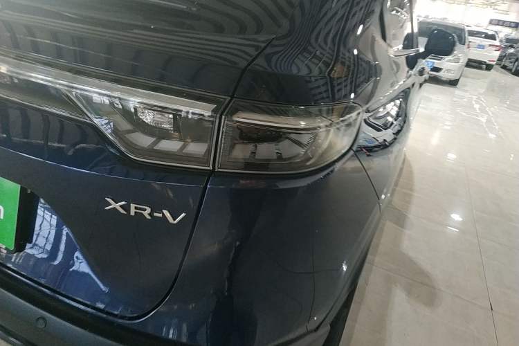 Used Honda XR-V 2024 1.5L CVT Trend Edition