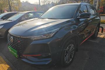 Used Changan CS75 PLUS 2021 1.5T Automatic Luxury Version