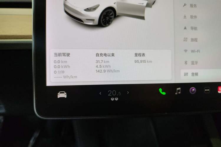 Used Tesla Model Y 2021 Long-Range All-Wheel-Drive Version