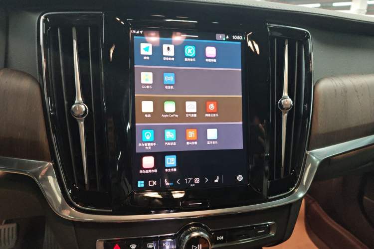 Used Volvo S90 New Energy 2024 Plug-in Hybrid Four-Wheel Drive Long-Range Luxury Smart Edition