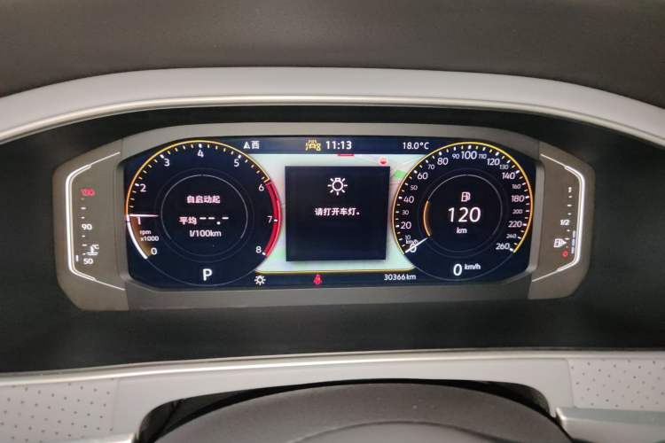 Used Volkswagen Lavida 2024 1.5L Automatic 5 Million Edition
