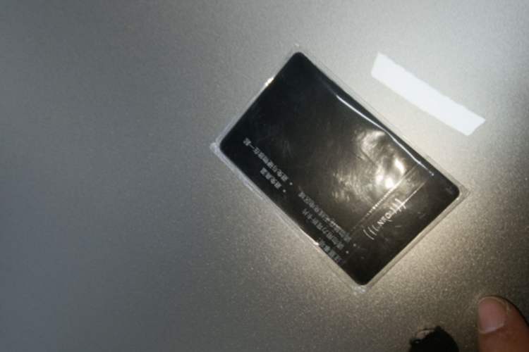 Used XPeng P7+ 2024 Long-Range Max
