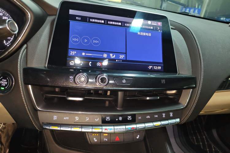 Used Cadillac CT5 2020 Revised Version 28T Luxury Edition
