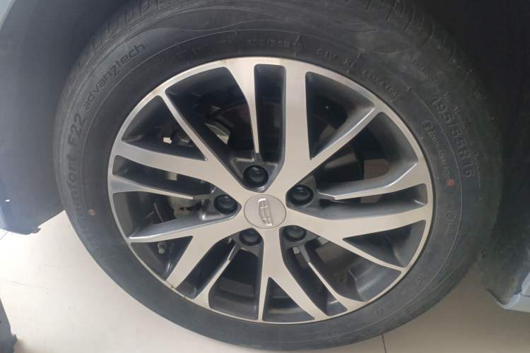 Used Geely Auto Emgrand 2025 4th Generation 1.5L CVT Longteng Edition