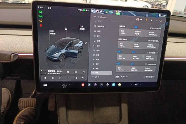 Used Tesla Model Y 2024 Rear-Wheel-Drive Version