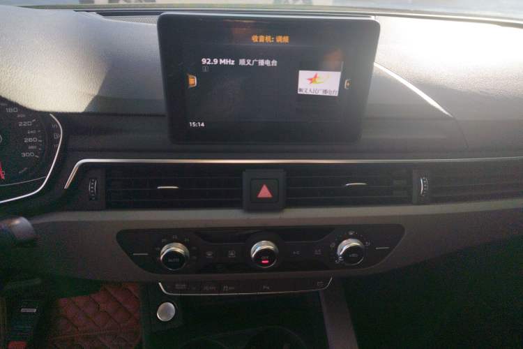 Used Audi A4L 2018 30th Anniversary Edition 40 TFSI Trendy Model