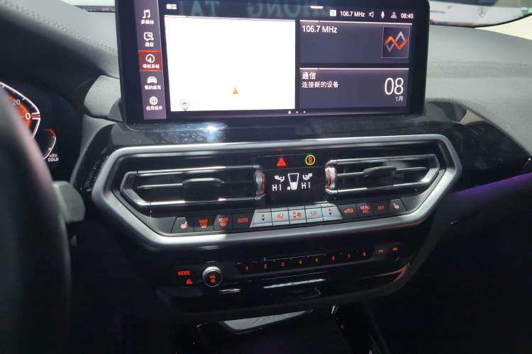 Used BMW X3 2023 xDrive25i M Sport Package