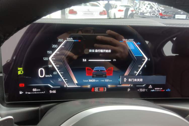 Used BMW 3 Series 2024 325Li M Sport Package
