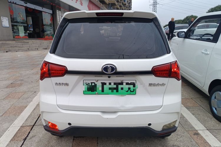 Used LINGBOX COCO 2023 Hero Edition
