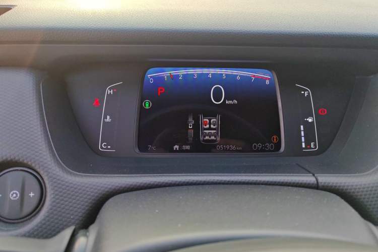 Used Honda Fit 2021 1.5L CVT Chao Yue Max Edition
