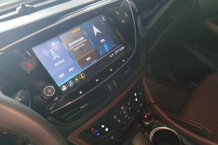 Used Buick Envision 2020 20T Two-Wheel Drive Luxury Model