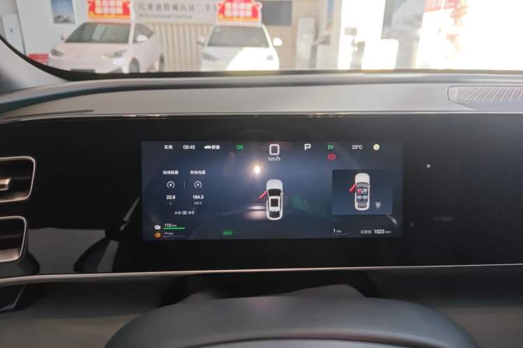 Used BYD Qin L 2025 DM-i Smart Drive 120KM Excellence Model