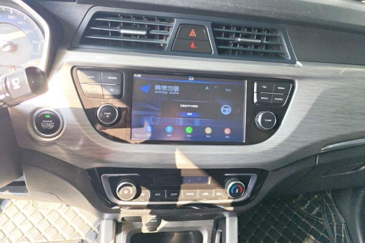 Used Geely Auto Vision X3 2017 1.5L Automatic Prestige Model
