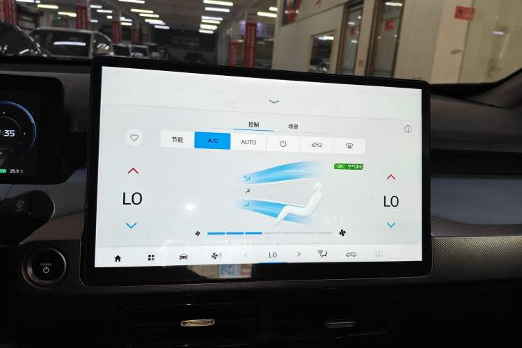 Used AION Y 2021 70 Intelligent Edition
