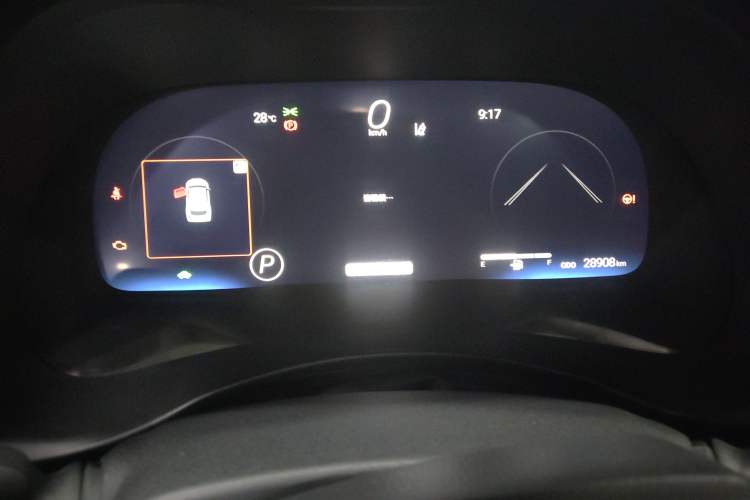 Used Toyota Crown Land Cruiser 2023 2.5L HEV Four-Wheel Drive Prestige Edition
