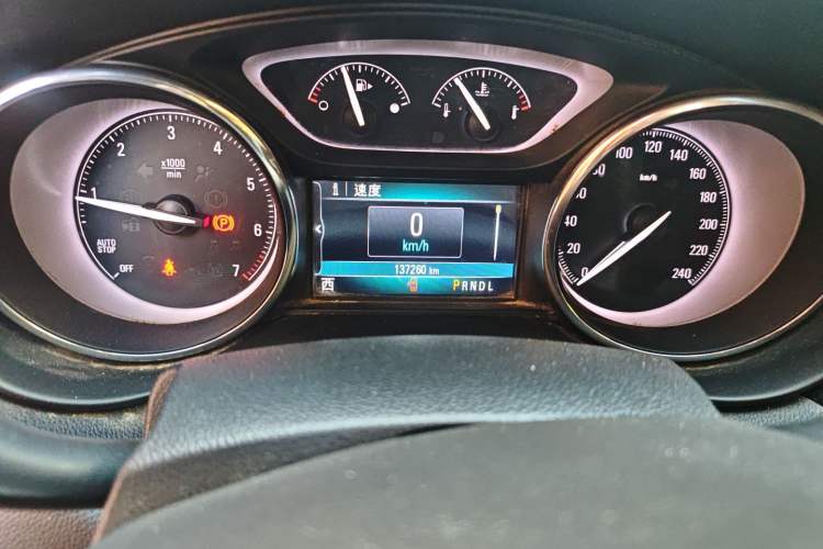 Used Buick Envision 2018 20T Two-Wheel Drive Luxury Model
