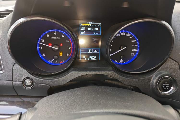 Used Subaru Outback 2017 2.5i Luxury Navigation Edition with EyeSight
