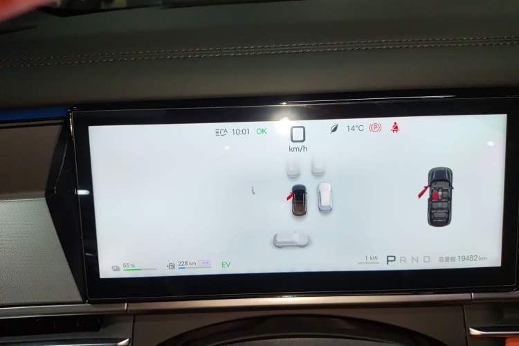 Used BYD Tang L 2025 DM 200KM Four-Wheel Drive LiDAR Flagship Model