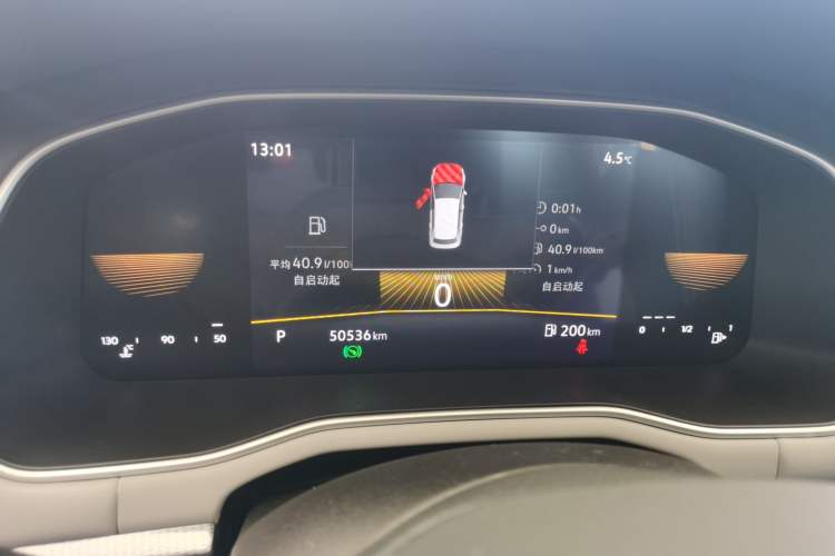 Used Volkswagen Bora 2024 200TSI DSG Comfort Edition