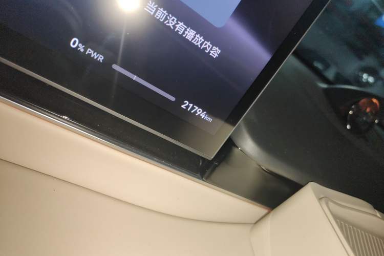 Used Hima Luxeed R7 2024 All-Electric 802 km Max
