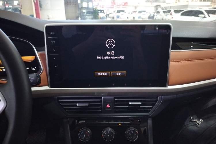 Used Volkswagen Bora 2024 280TSI DSG Comfort Edition
