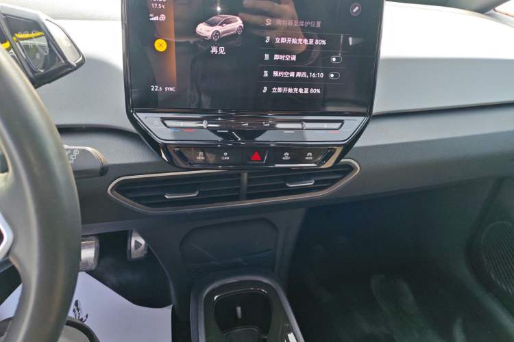 Used Volkswagen ID.3 2022 Active Pure Intelligent Enjoyment Edition
