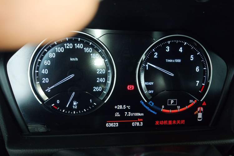 Used BMW 1 Series 2021 120i M Sport Edition
