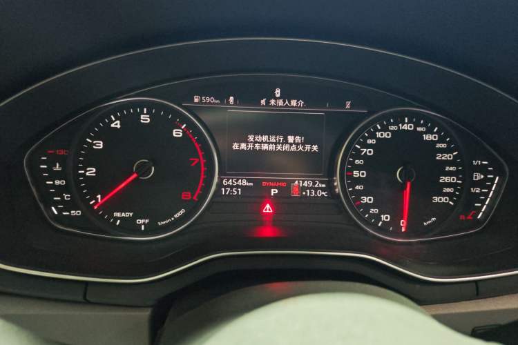 Used Audi A4L 2018 30th Anniversary Edition 40 TFSI Trendy Model