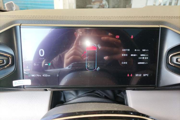 Used Nio ES8 2020 580 km Range Six-Seater Version
