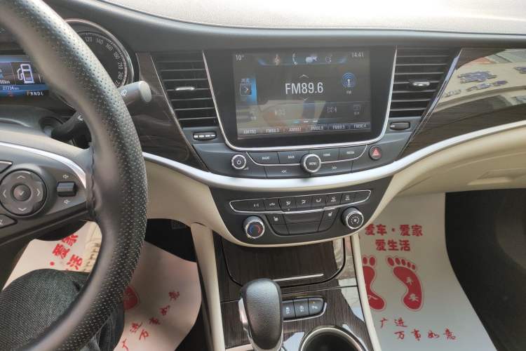 Used Buick Verano 2019 Sedan 15S Automatic Leading Model