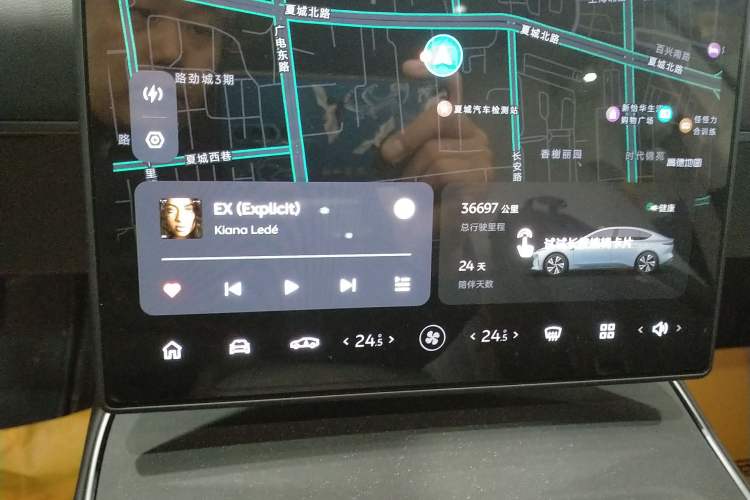 Used Nio ET5 2022 75 kWh