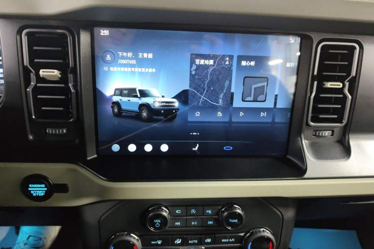 Used Ford Bronco 2024 2.3T Long Beach