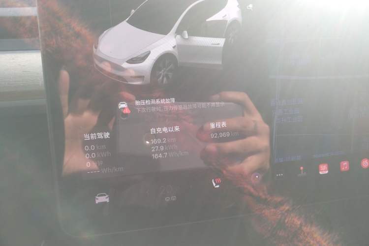 Used Tesla Model Y 2021 Standard Range Rear-Wheel Drive Version