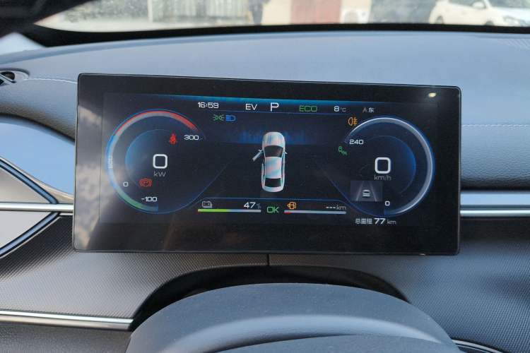 Used BYD Destroyer 05 2023 Champion Edition DM-i 120KM Flagship Model
