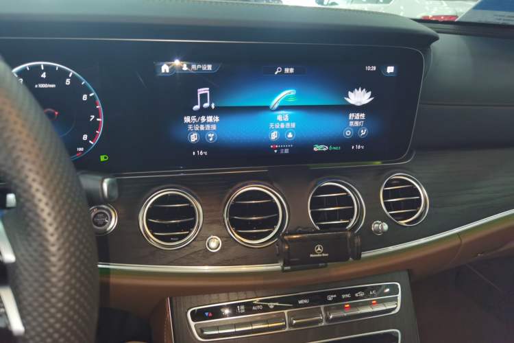 Used Mercedes-Benz E-Class 2022 Second Facelift E 300 L Sport Luxury Edition