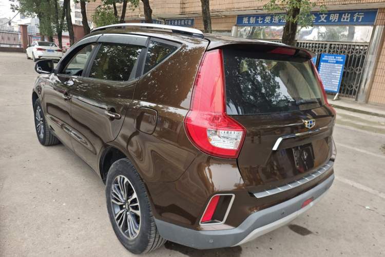 Used Geely Auto Vision X6 2016 1.3T CVT Luxury Model