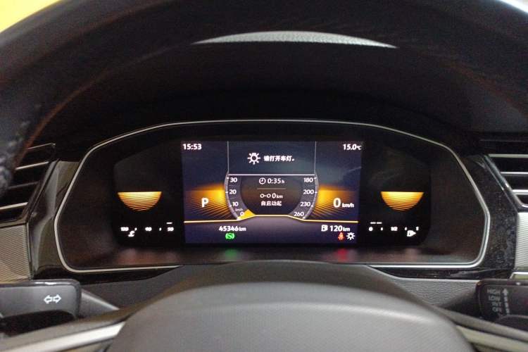 Used Volkswagen Magotan 2023 2 Million Units Limited Edition 330TSI DSG Leading Version