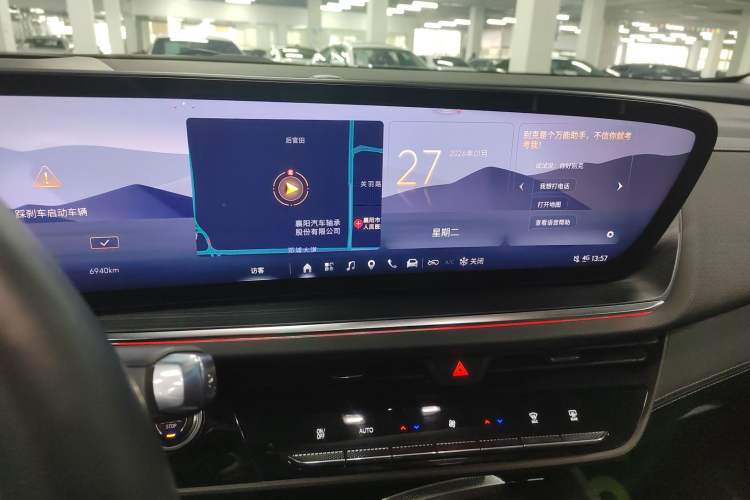 Used Buick Envision 2024 Encore Plus 28T AWD Luxury Edition