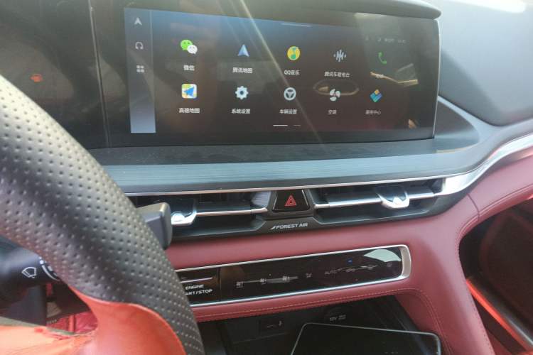 Used Changan CS75 PLUS 2021 2.0T Automatic Pilot Version
