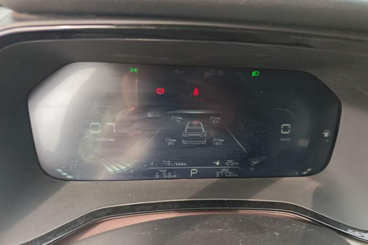 Used Geely Auto Emgrand L 2022 1.4T CVT Flagship Edition