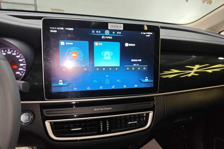 Used BYD Song MAX 2019 1.5T Automatic Smart Connect Prestige 7-Seater China V Standard
