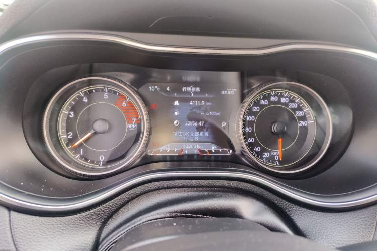 Used  Cherokee 2019 2.0T Two-Wheel Drive Smart Enjoyment Version China V
