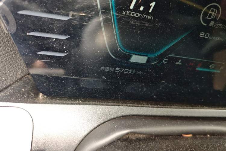 Used BYD Song Pro 2019 1.5T Automatic Elite Edition