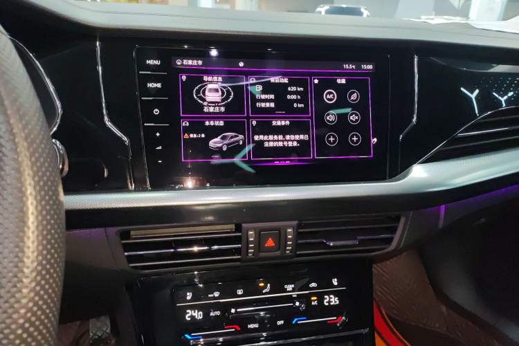 Used Volkswagen Passat 2022 330TSI Starry Luxury Edition
