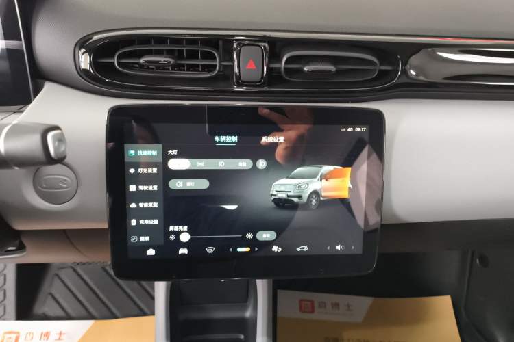 Used Leapmotor T03 2023 200 Lite Edition
