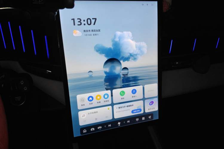 Used Geely Auto FX11 2024 1.5TD DCT Prestige Edition
